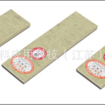凯夫拉毛毡条，耐温600℃超高温毛毡