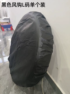 Tire Cover 190t Polyester Taffeta | Spare wheel cover - black-upgraded-windproof-hook-l-size-single-pack-30-32inch80cm