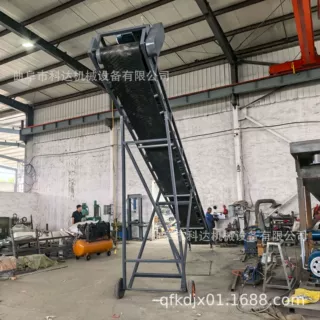 出料口离地面4米高爬坡皮带输送机 混凝土装车皮带输送机