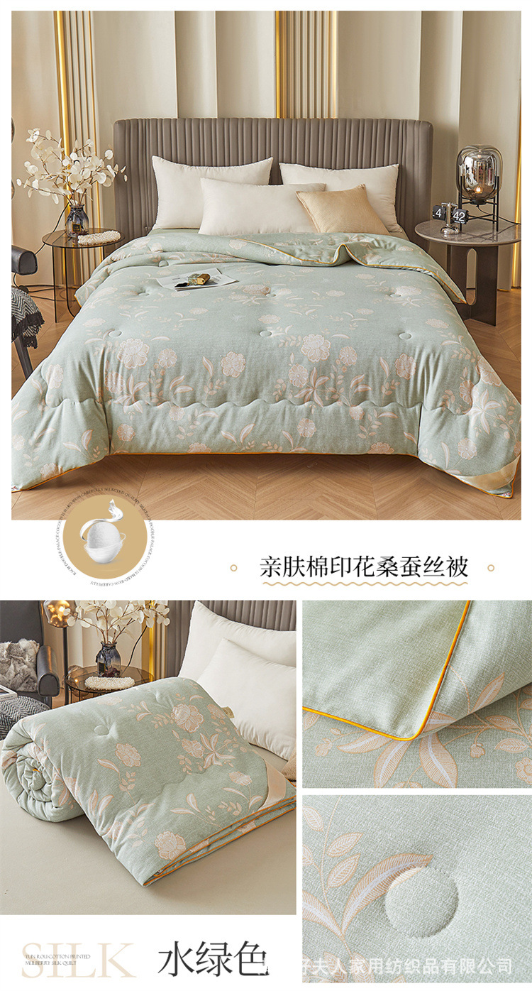 水绿色.jpg