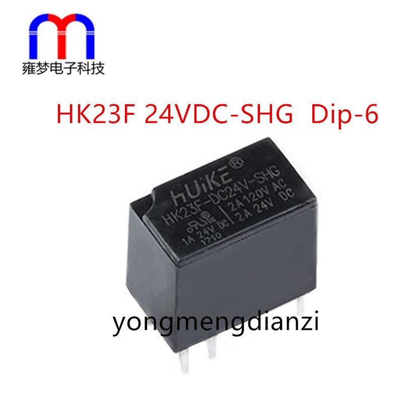 HK23F-DC24V-SHG 2A 6脚 继电器 全新现货