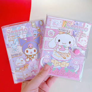 Sanrio Journal Book girl's heart ins coolometi student plastic cover notebook notepad diary