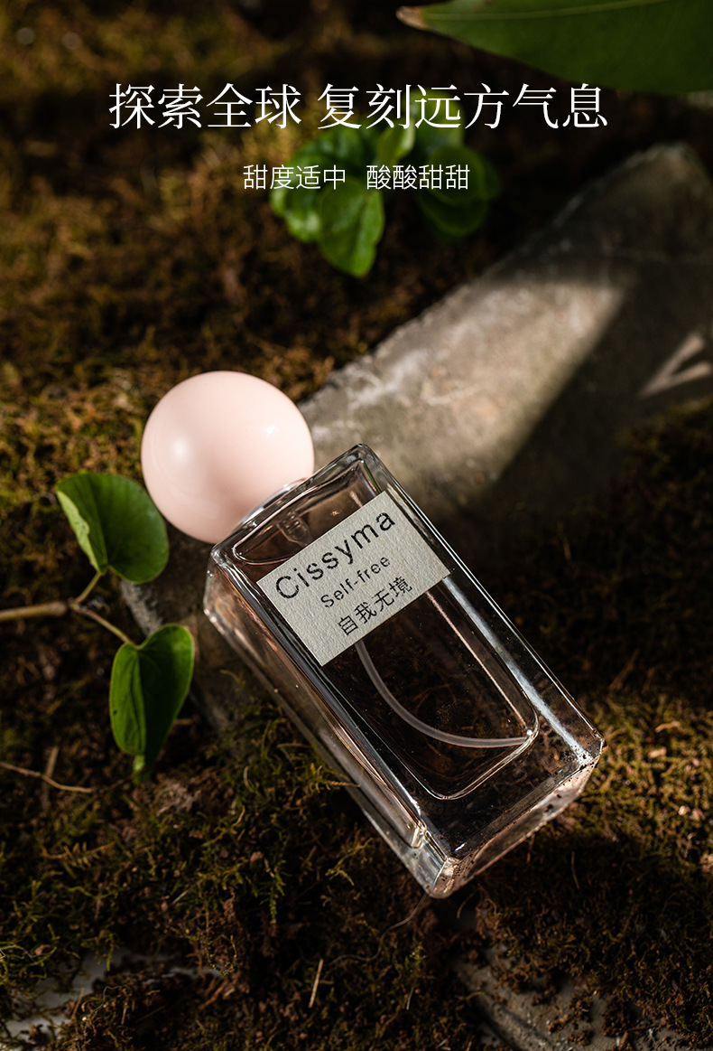 自我无境_10.jpg