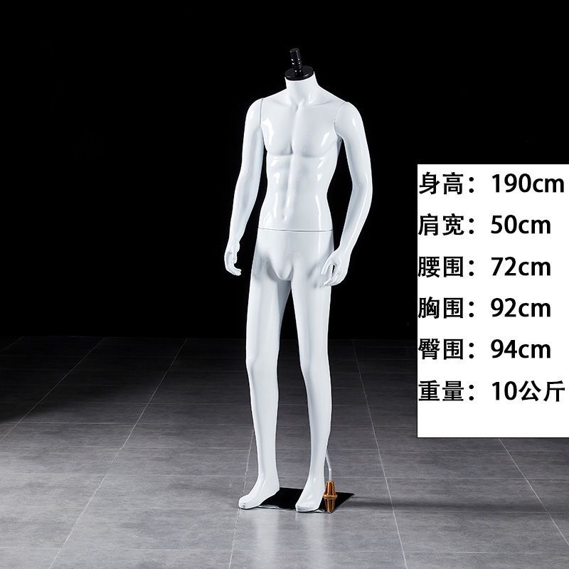 Modelo masculino accesorios cuerpo humano maniquí de plástico plataforma tienda de ropa masculina ventana de ropa disparar modelo de exhibición de ropa