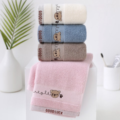 Cotton Baby Towels Manufacturer Wholesale Cartoon Cute Kindergarten Children Baby Face Towels Embroidered Pure Cotton Small Face Towels