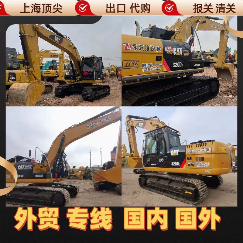 Sichuan usado Komatsu 200 - 8 excavadora 320D Carter exportación e importación