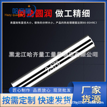 �S�Ҍ��I���a�����Ҏ ������� �����z�� �����Iо�� �|������