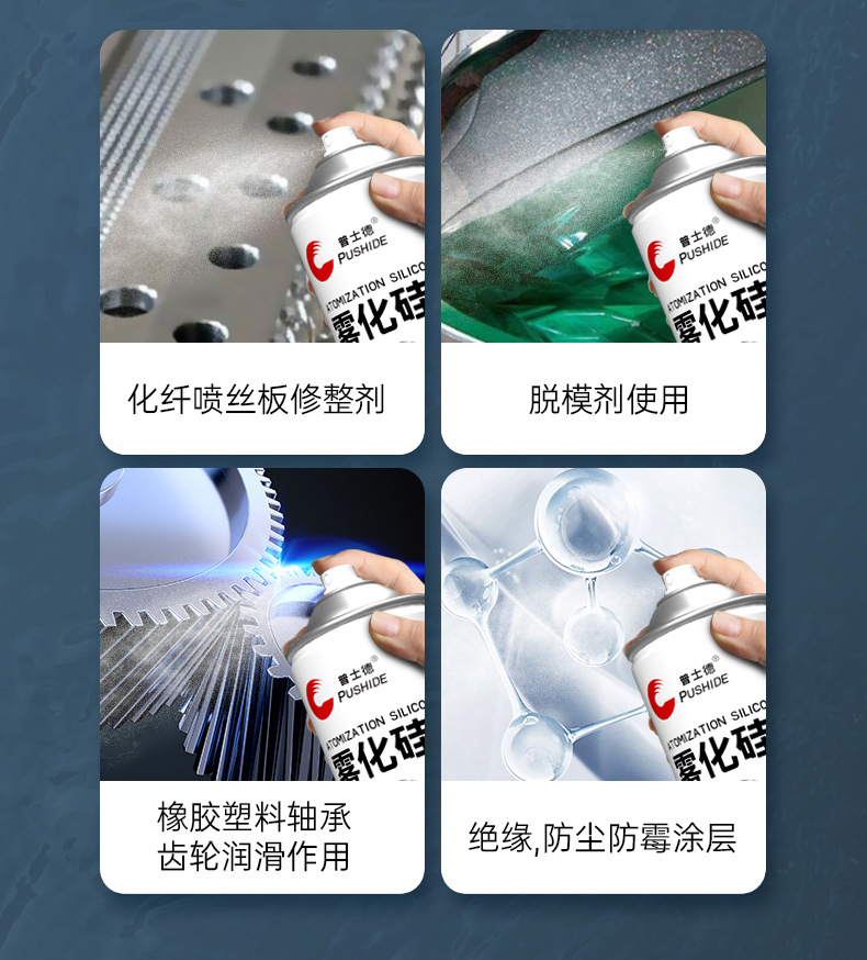 详情_03.jpg
