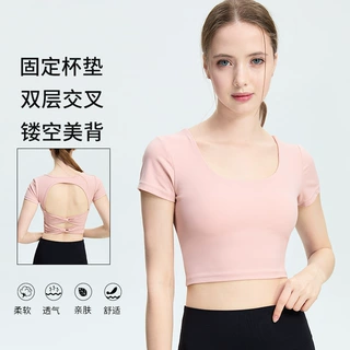 裸感露背短袖女带胸垫一体杯上衣运动健身速干透气瑜珈服