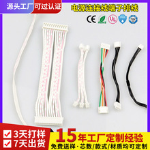 �S�ҹ������Ӿ��B�Ӿ�����Դ�B�Ӿ���ĸ�Ӿ������ž���X�B�Ӿ�