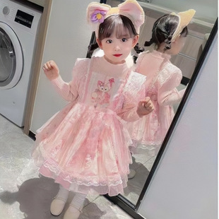 Ůͯ�ﶬ�¿�����ؐ������ȹ���������ë���B��ȹ����ȹ���նY��