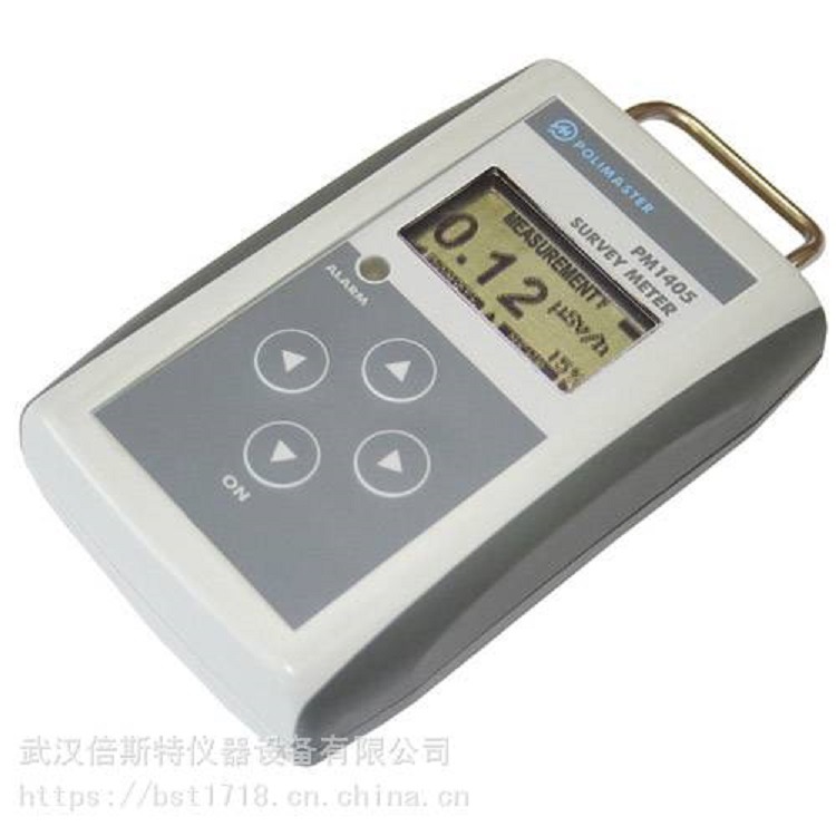 Polimaster 辐射检测仪 PM1405