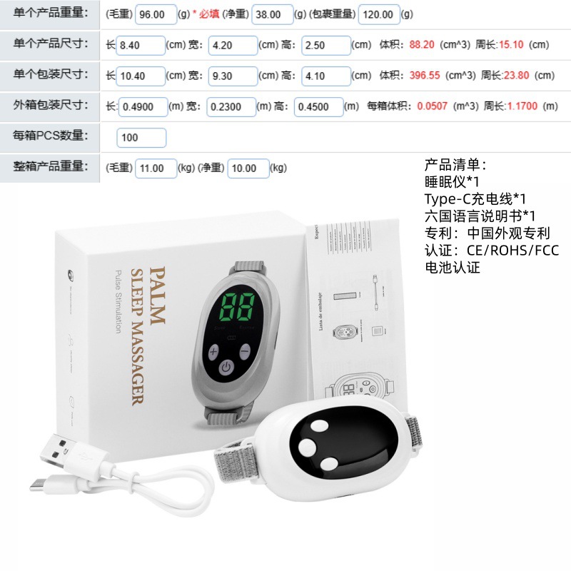 Blanco (cristal con pantalla)