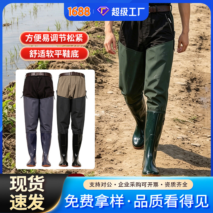 加长插秧雨鞋绿色黑色蓝色男女防滑捕鱼过膝超高筒下水涉水裤栽秧