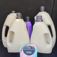 塑料洗衣液分装瓶机油壶花肥瓶液体瓶洗衣液空瓶日化瓶空瓶可印刷