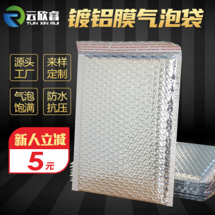 �yɫ��XĤ���ݴ����b����ŷ���������yƷ������f��ĭ���b��