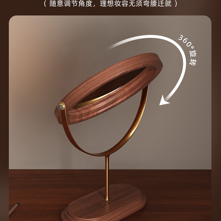 实木镜子中古风化妆镜台式桌面家用高清大号圆镜卧室梳妆台梳妆镜|undefined
