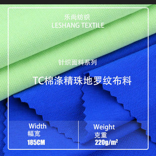����_�y220��TC�ޜ���ز���ᘿ������ﶬ�l�����b���׼Ӻ�ů