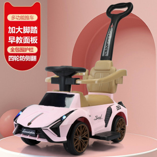 Cross-border children's electric scooter 1-3-6 years old four-wheel anti-rollover baby toy car scooter hand push sliding