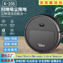 跨境智能掃地機器人家用自動掃地吸塵拖地清潔USB充電吸塵器禮品