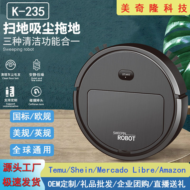 국경 간 지능형 청소 로봇 홈 자동 청소 진공 청소기 청소 USB 충전식 진공 청소기 선물