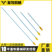 Ȯ��ݔ����ע�������˹��ھ������乷��������һ���Բɾ���ݔ����