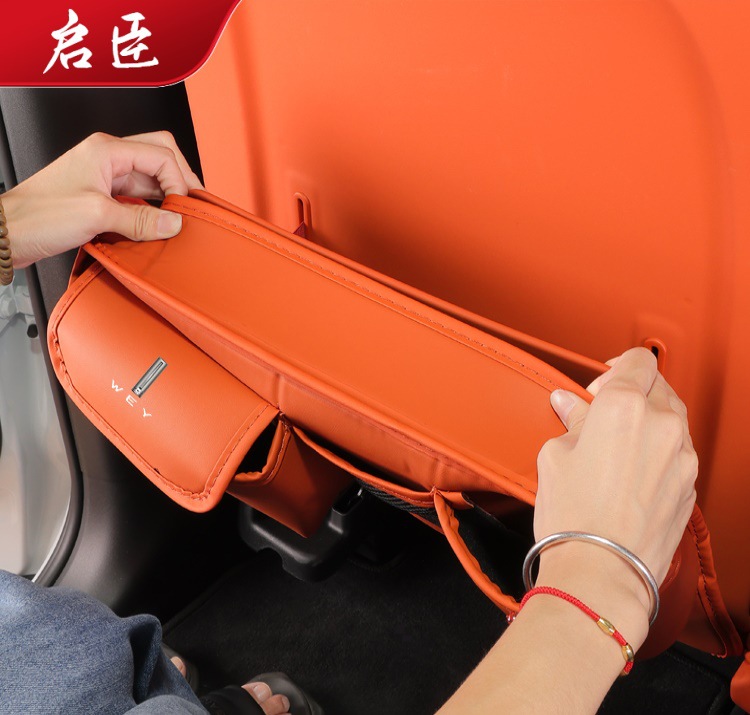 Suitable for the new AITO M8, special seat anti-kick pad, in-car anti-dirt rear seat protective pad, waterproof and dirt-resistant leather