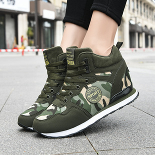 �羳����������42��a���eŮ�ߎ��Բ�Ь��Ů�W���n�沼Ь���e�ٴ�