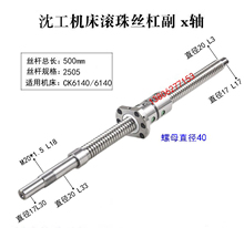 �򹤔���܇���L��z��6130 6135 6140 6145�C�����ϰ�X�S�z�U