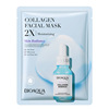 Collagen, moisturizing face mask, English, vitamin C, suitable for import, wholesale