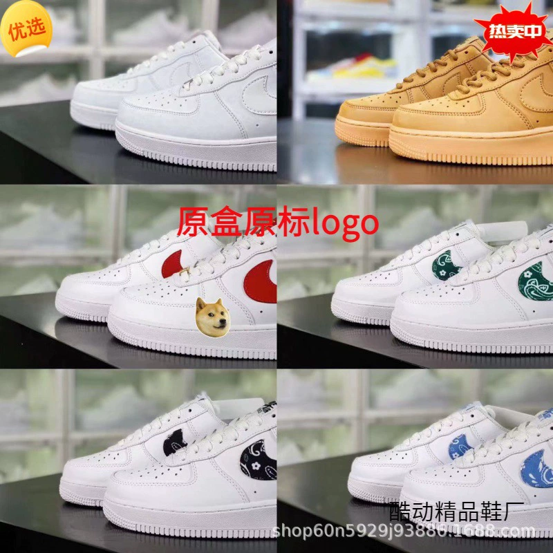 Классические кроссовки Air Jordan для любимых, белые кеды для отдыха мужчинам и женщинам, оптом