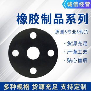 ��Ԫ�ұ����z�|Ƭ �������z���m�| ���z�|Ȧ���z�| �ȶ����zƽ�|