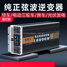 Ҳ׃܇d׃DQ12v24v48v60vD220v؛܇Դ