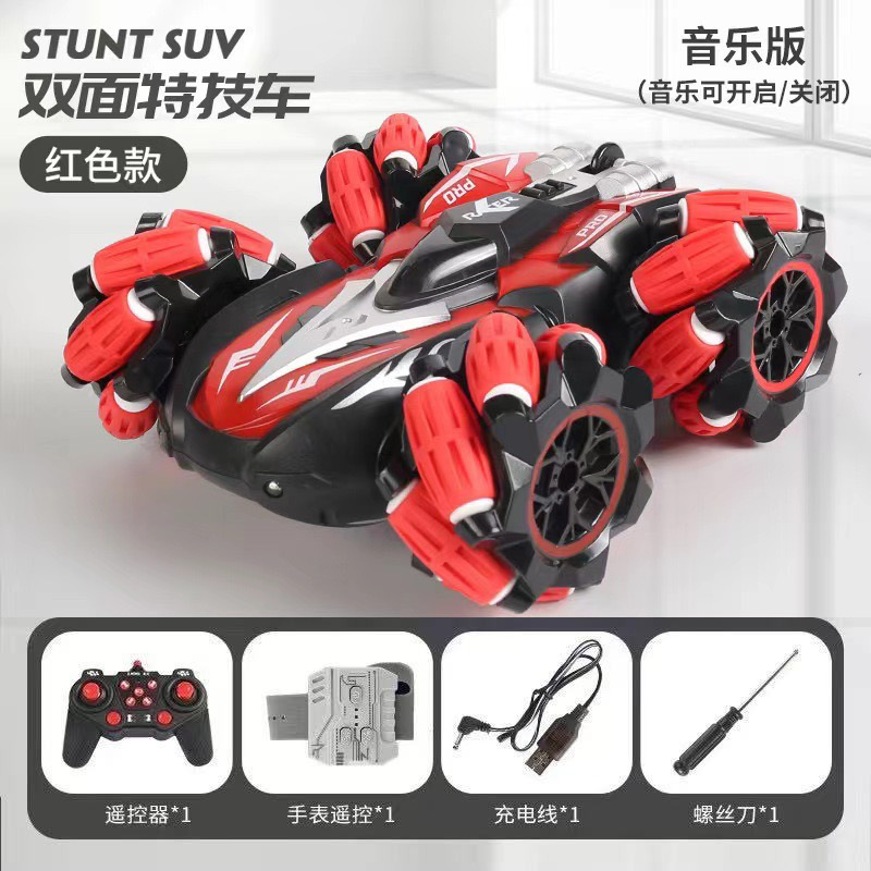 Coche de control remoto transfronterizo Coche de control remoto de doble cara Rueda luminosa con música Deriva truco Niños niño coche de juguete