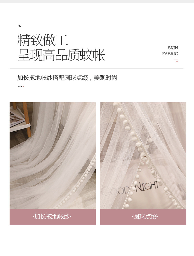 详情图(12).jpg