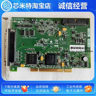 Pci-6221 Pci-6229 Pci Development Board 779418-01 Data Acquisition Daq Card New Original