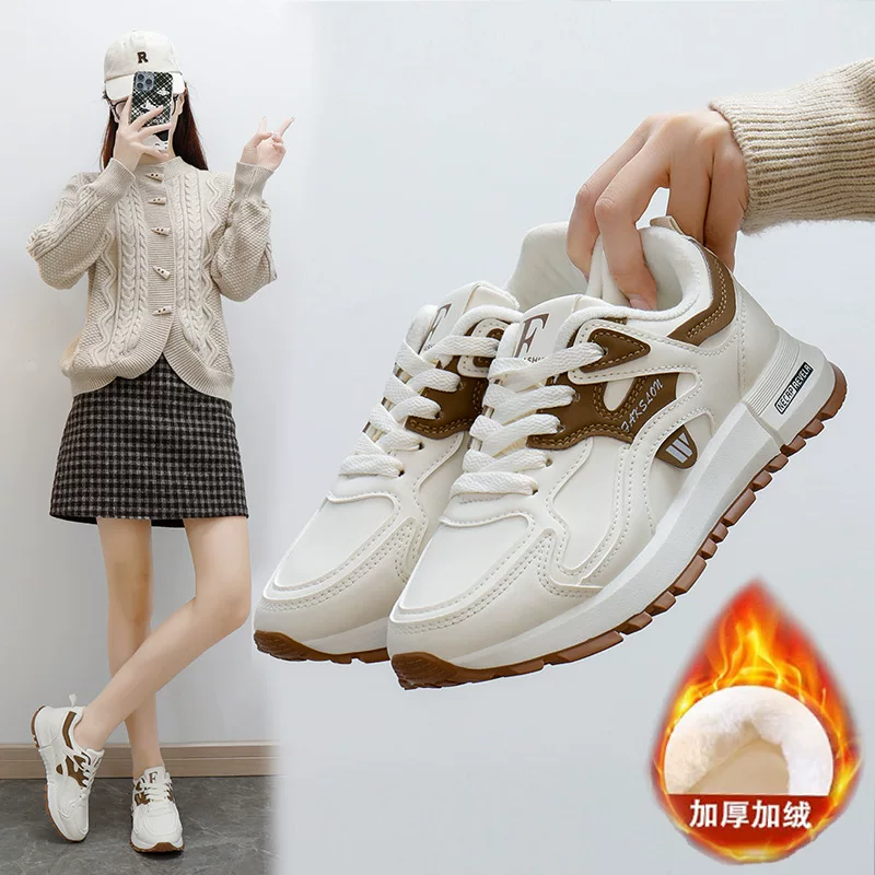 Sports sports shoes, footwear, winter universal non-slip keep warm white shoes