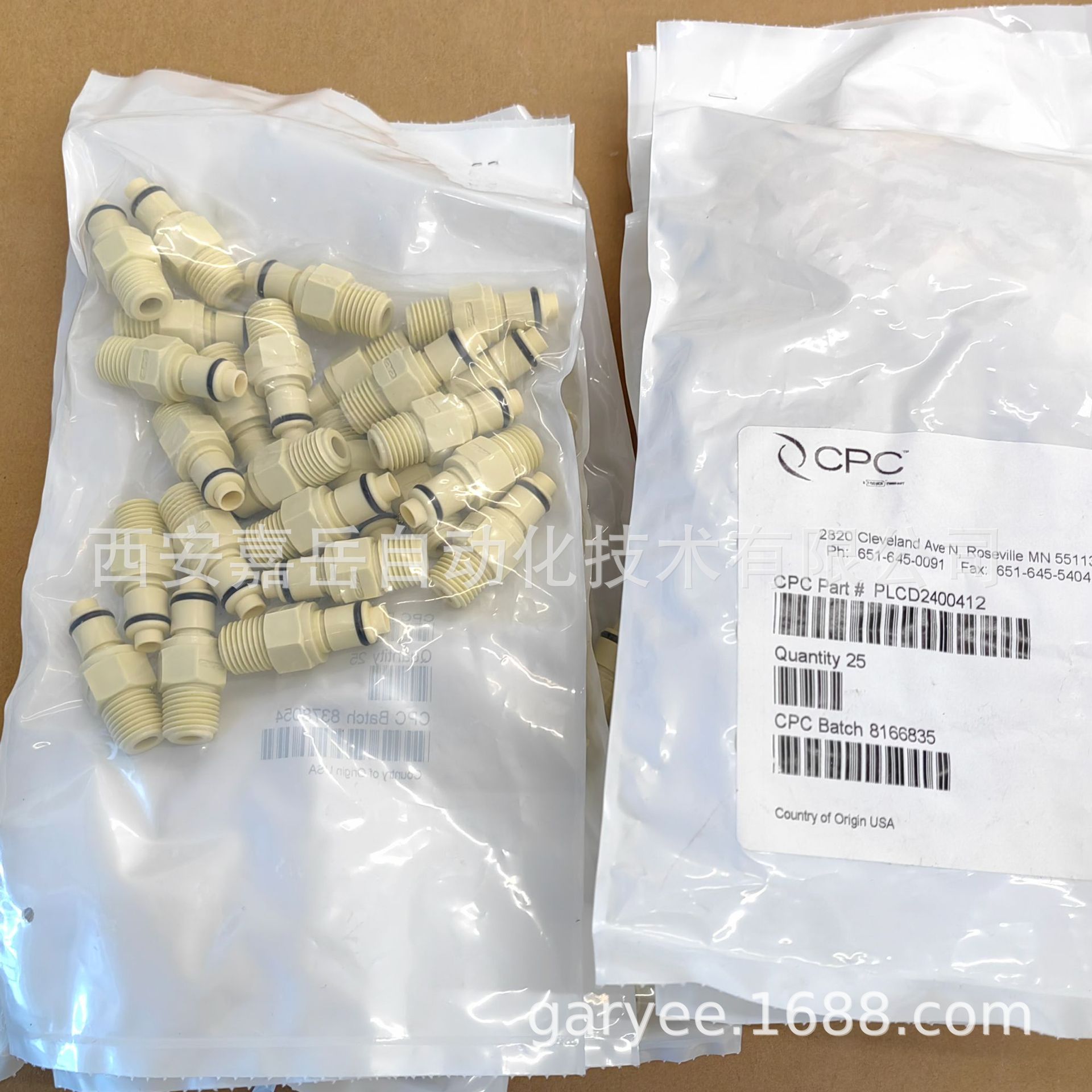 PLC12 ϵ�о۱�ϩ���ٽ�ͷ CPC��Ʒ ͨ�������� PLCD2400412