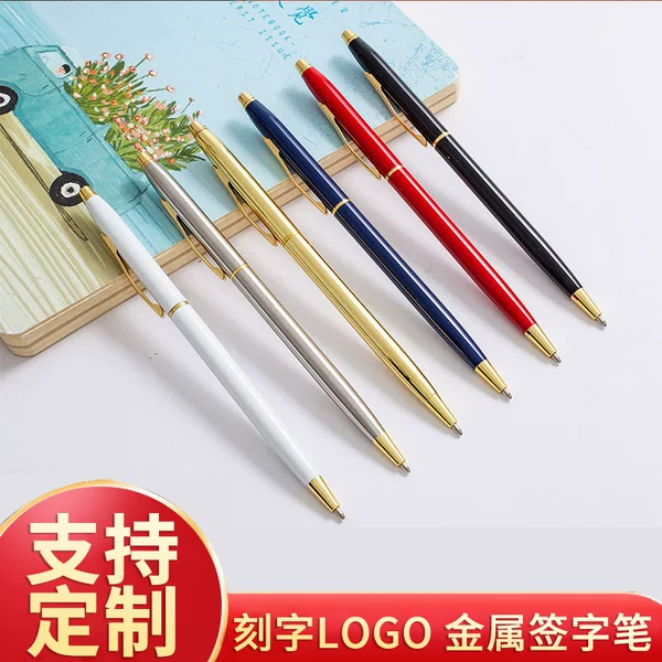 Metal Ballpoint Pen with Advertising Logo, Student Rotating Refill Pen, Signature Pen, Gift Steel Shell Ballpoint Pen Wholesale
