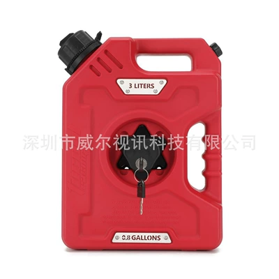 Fuel tank – Motorcycle Fuel Tanks - 3-liters-red-bracket-lock