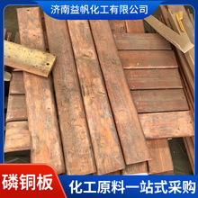 ���~�� ��NҎ�����~�� ���~�壬���~��ֱ��25mmҎ��