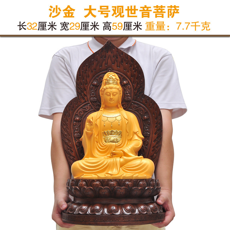 阿弥陀仏を卸してお釈迦します。地蔵王観音菩薩弥勒仏像を飾って家に供えます。|undefined