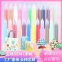 儿童手工涂鸦立体颜料笔