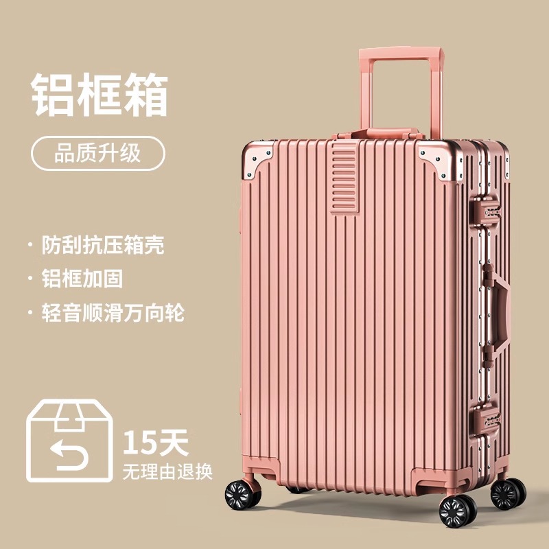 Aluminum frame model/rose gold [scratch-resistant and wear-resistant]