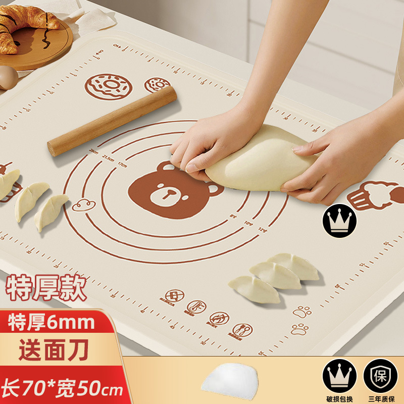 抗菌シリコンマット厚手の揉みマット家庭用まな板大サイズのキッチン焙煎と面食品級のめん類マット|undefined