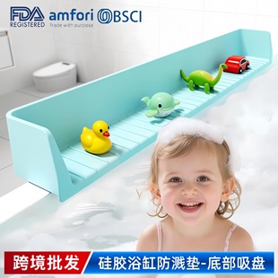 �羳ԡ�׹��z��ˮ��ԡ�׷��R�� �����P��ͯ���ԡ�Ҽ��ռ{�бP