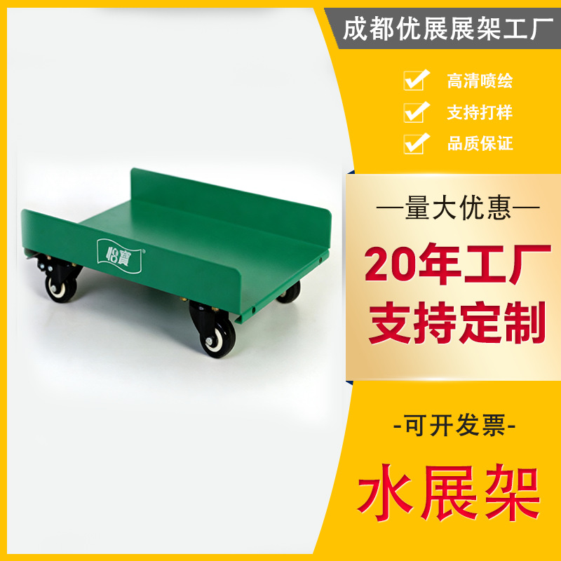 Multifunctional Iron Trolley with Wheels, Factory Direct Sale, Beer, Beverage, Mineral Water, Milk, Grain and Oil Flatbed Trailer