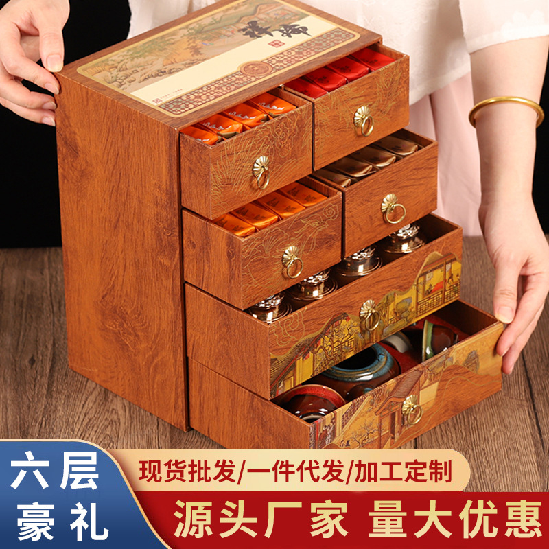 Xiangrui Liuda 차와 무료 차 세트