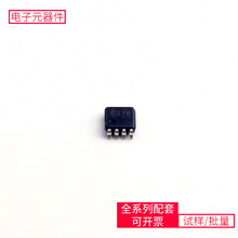 SN74LVC2G157DCUR VSSOP-8 BCM82792BKFSBG BCM54220SB0IFBG LM11