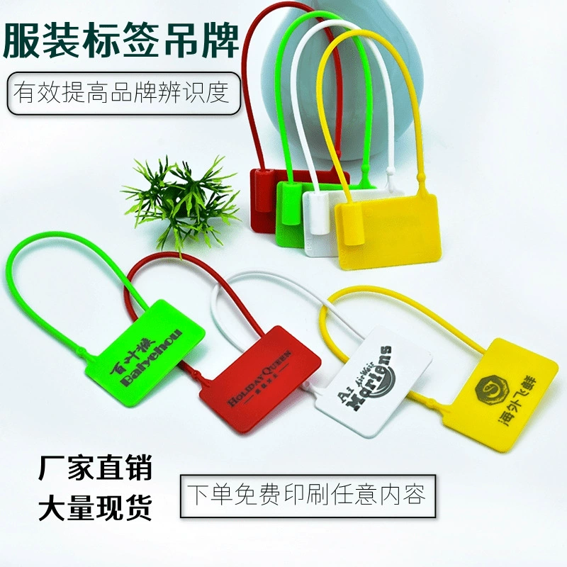 Одноразовая одежда бирка пластиковая противоугонная пряжка